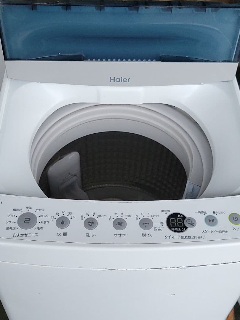 Haier（ハイアール）全自動洗濯機 JW-C45D 4.5kg 2020年製