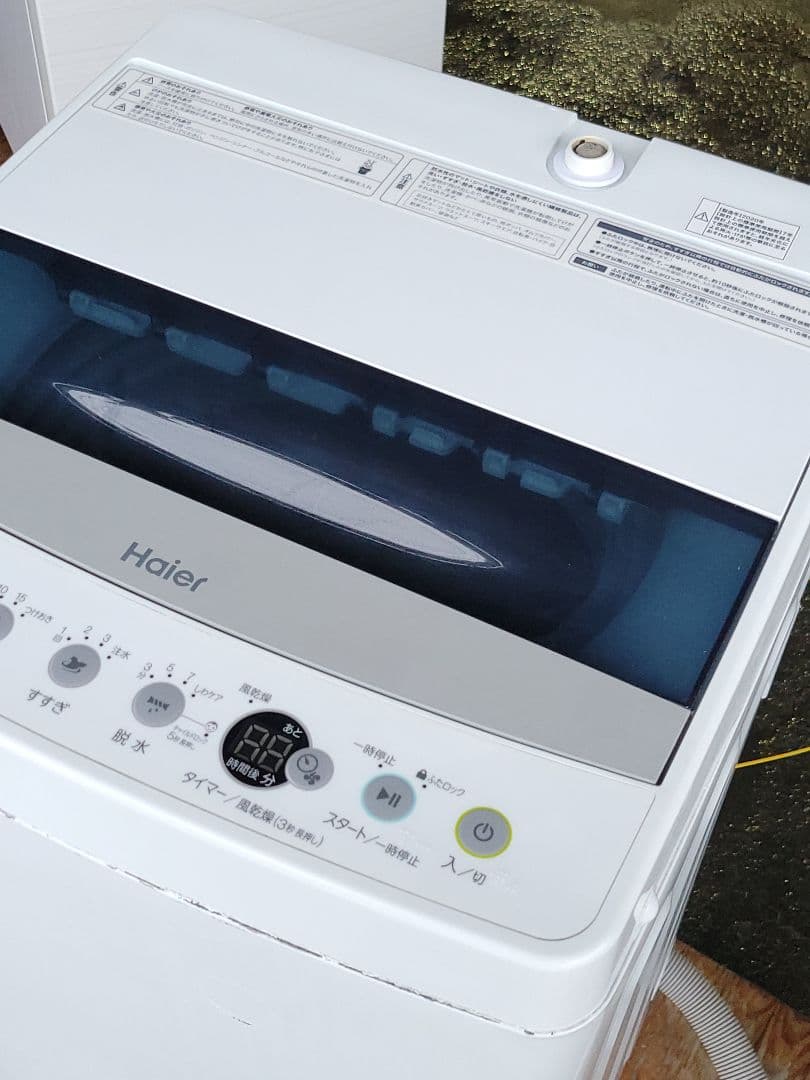 Haier（ハイアール）全自動洗濯機 JW-C45D 4.5kg 2020年製