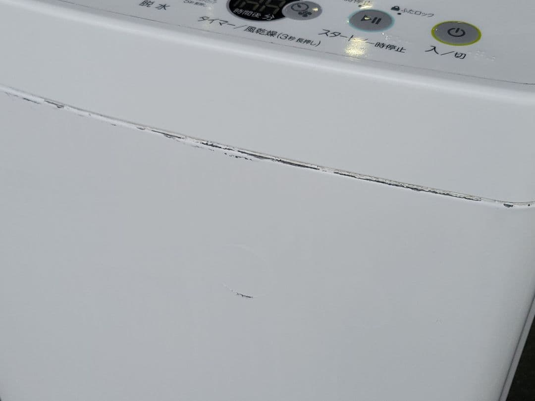 Haier（ハイアール）全自動洗濯機 JW-C45D 4.5kg 2020年製