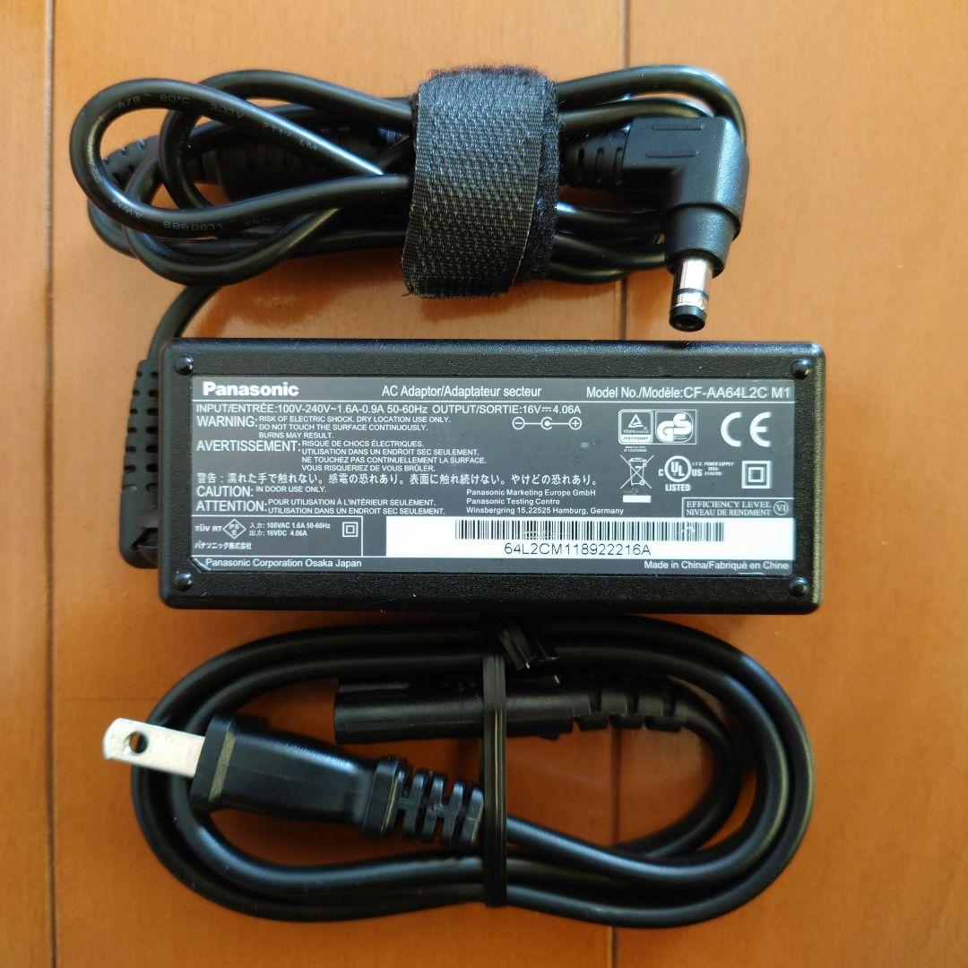 【訳あり】設定済✨️レッツノートCF-SX4◆Win11/i5/SSD/オフィス