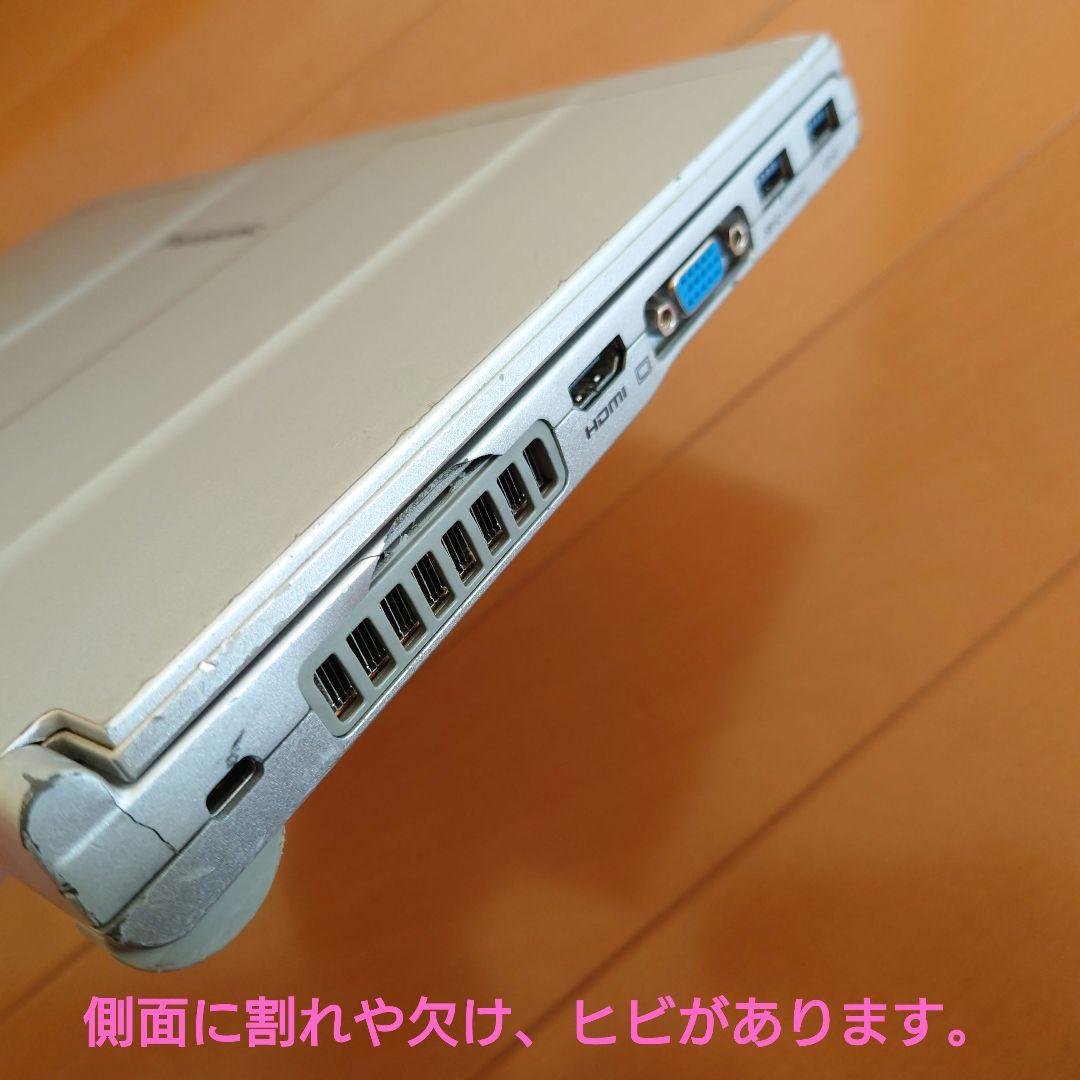 【訳あり】設定済✨️レッツノートCF-SX4◆Win11/i5/SSD/オフィス
