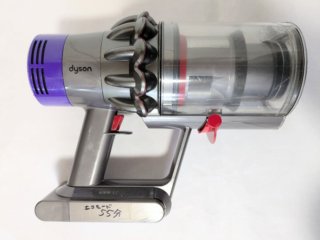 美品【55分稼働】ダイソン掃除機V10 SV12　②