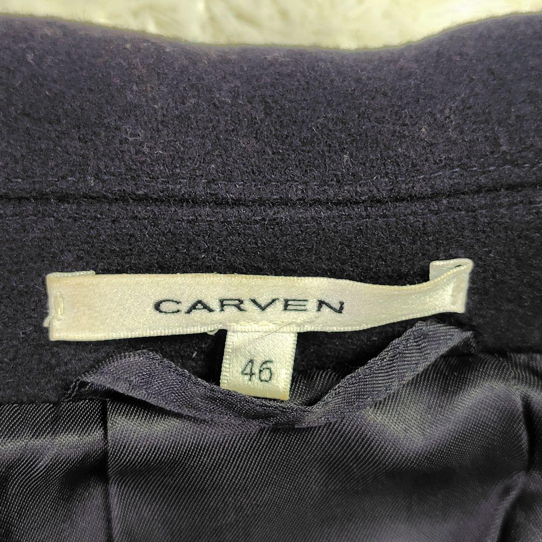 極希少 カルヴェン ダッフルコート ダウン 46 M ネイビー カシミヤ混 切替