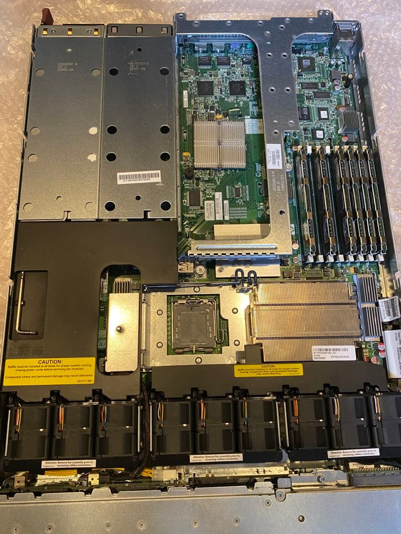 ノートPCケース HP Proliant DL360 G5