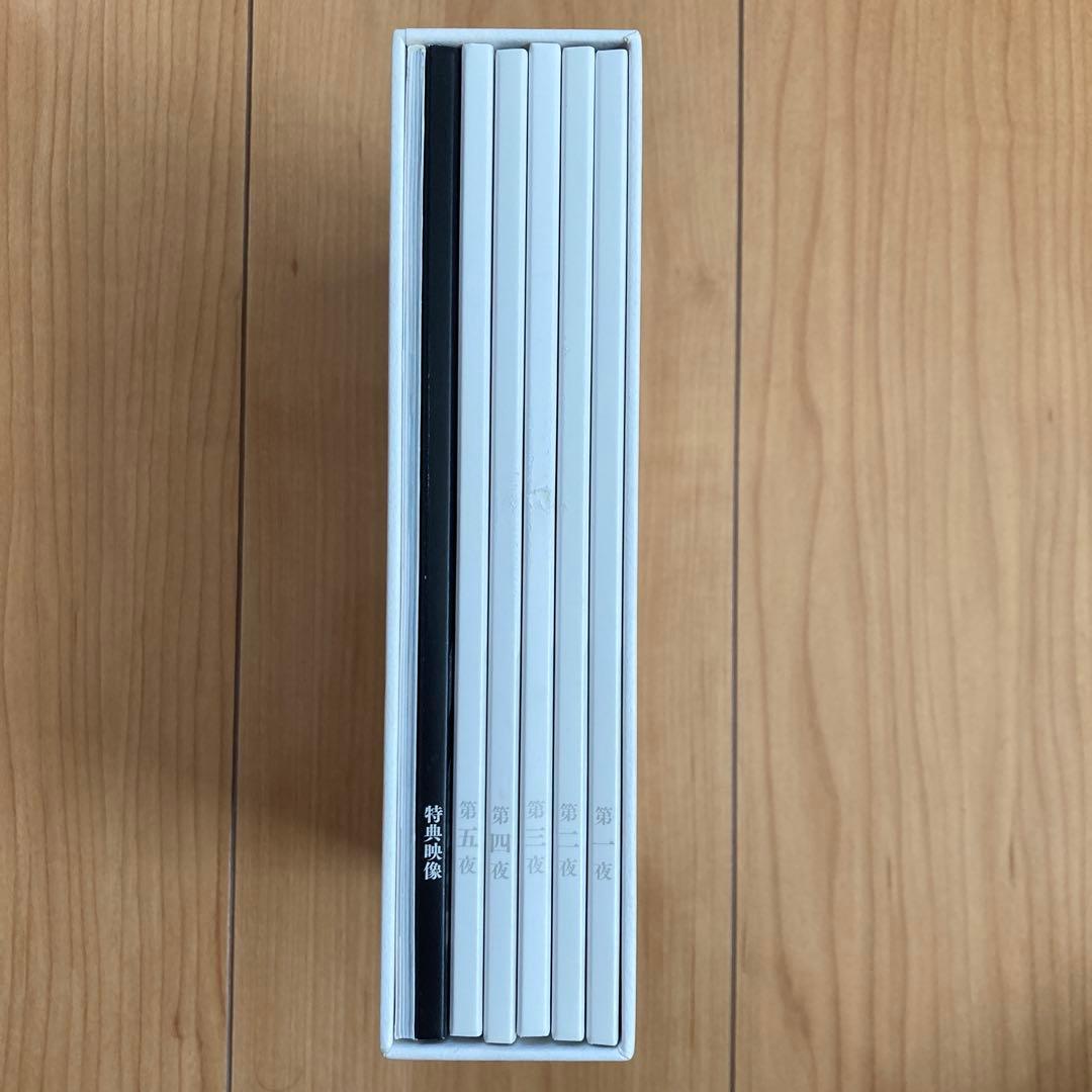 白い巨塔 DVD BOX 岡田准一編（6枚組・特典DISC付き）山崎豊子