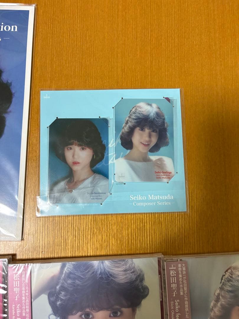 松田聖子Seiko Matsuda Composer Series