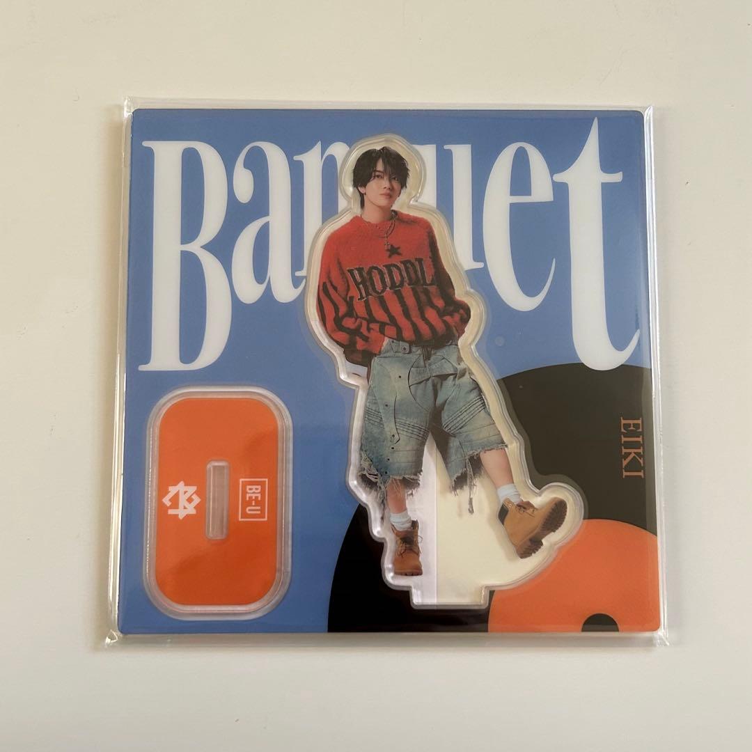 MAZZEL Banquet MUZEUM盤 EIKI