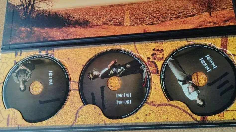 仁　JIN dvd
