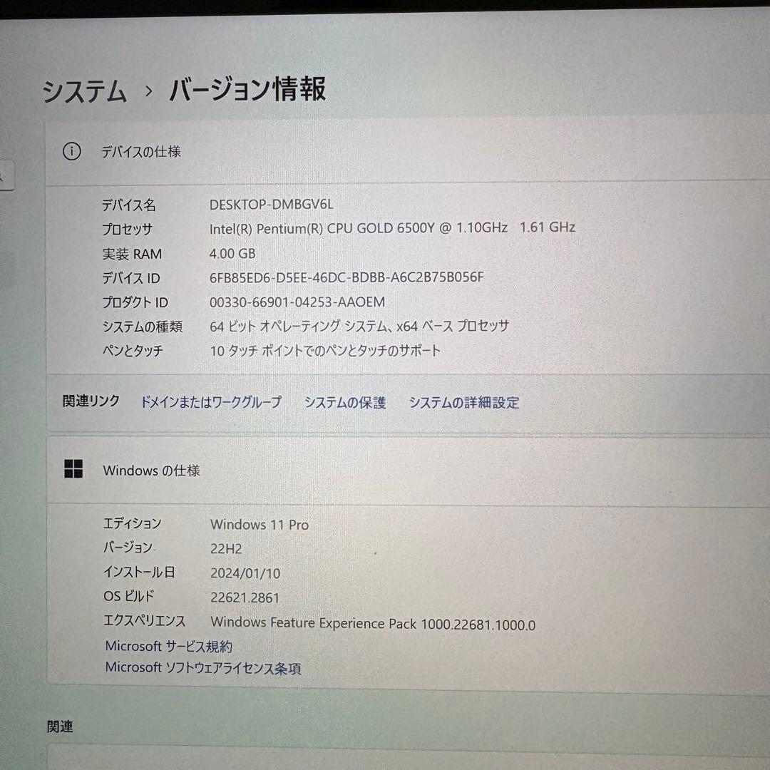 Microsoft Surface GO3＋充電器＋キーボード