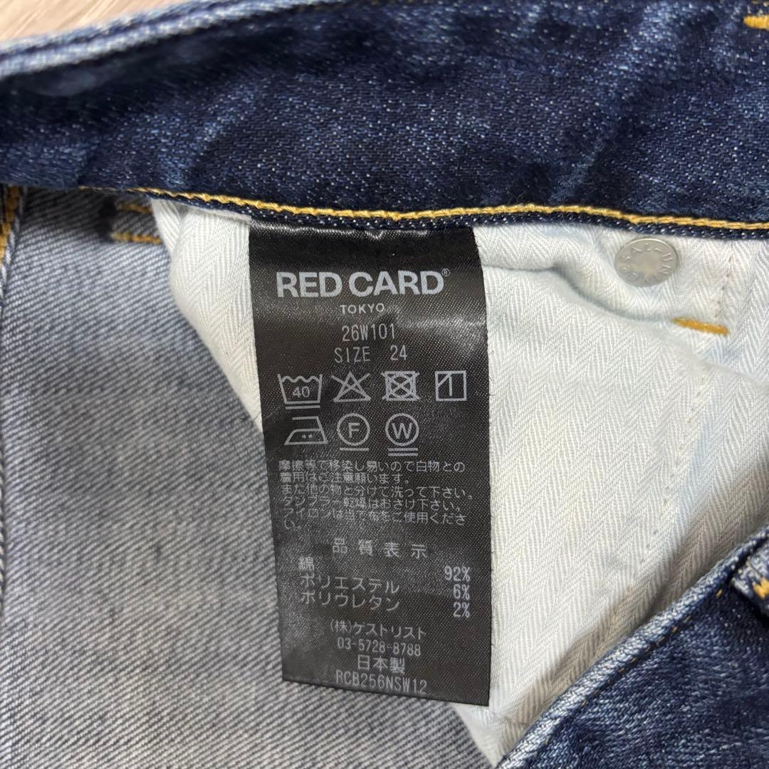 【RED CARD TOKYO 】35th Anniversary Wide24