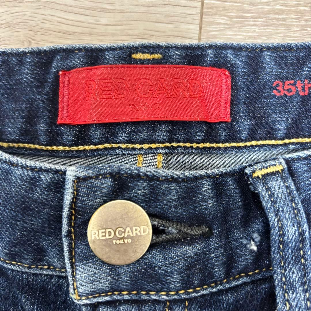 【RED CARD TOKYO 】35th Anniversary Wide24