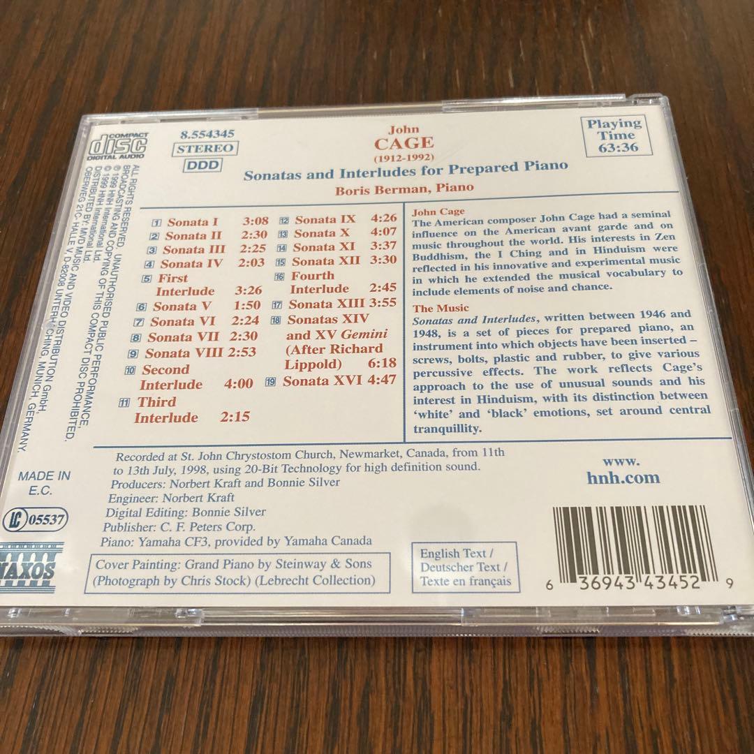 John Cage CD まとめ売り