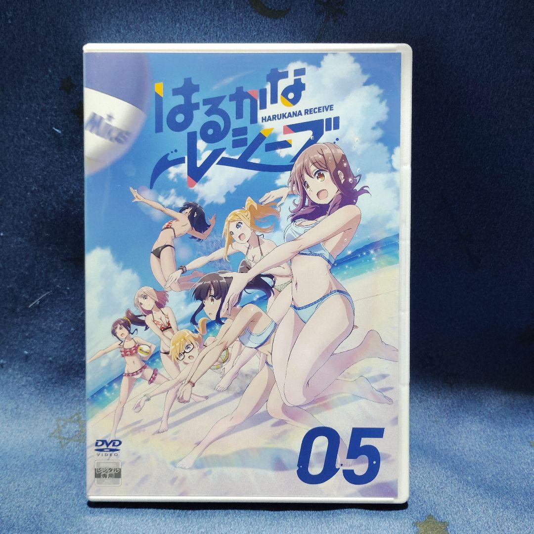 白*流様 はるかなレシーブ DVD 全6巻(全巻) 【 レンタル落ち品】