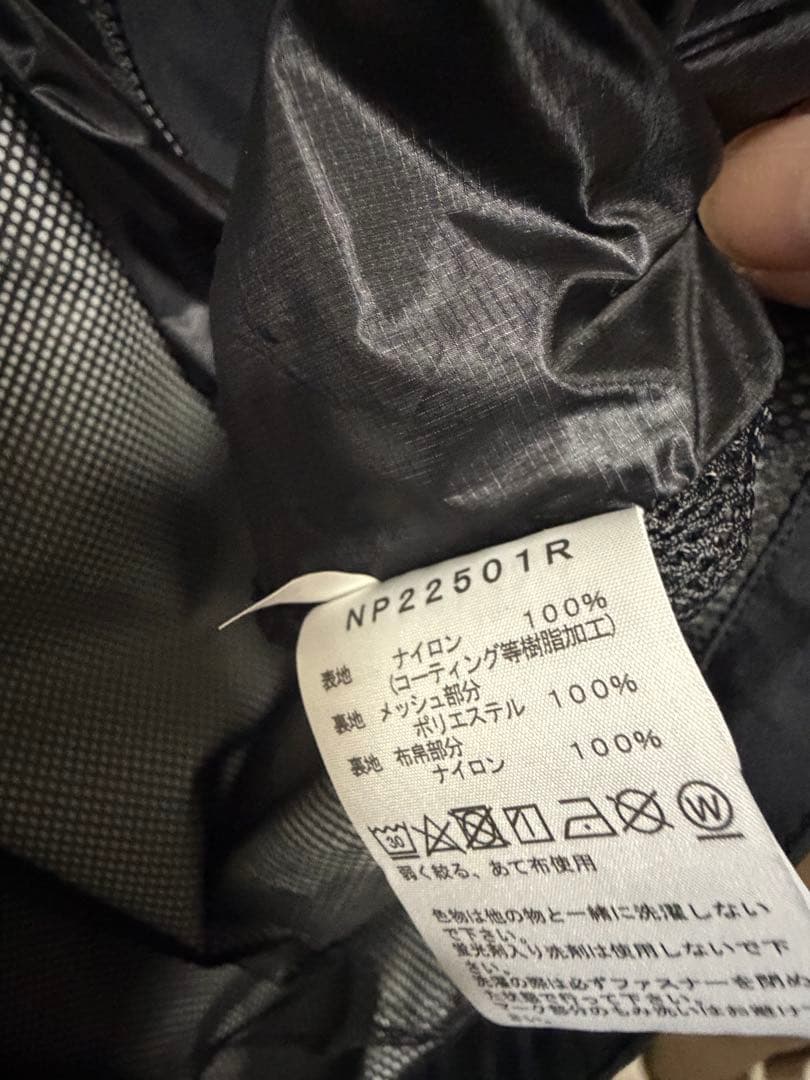THE NORTH FACE トレッキングプルーフウィンドベスト ブラックS