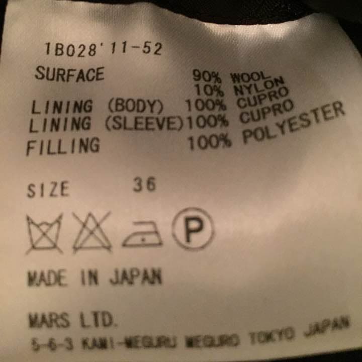 【JOHN LAWRENCE SULLIVAN】(size 36)