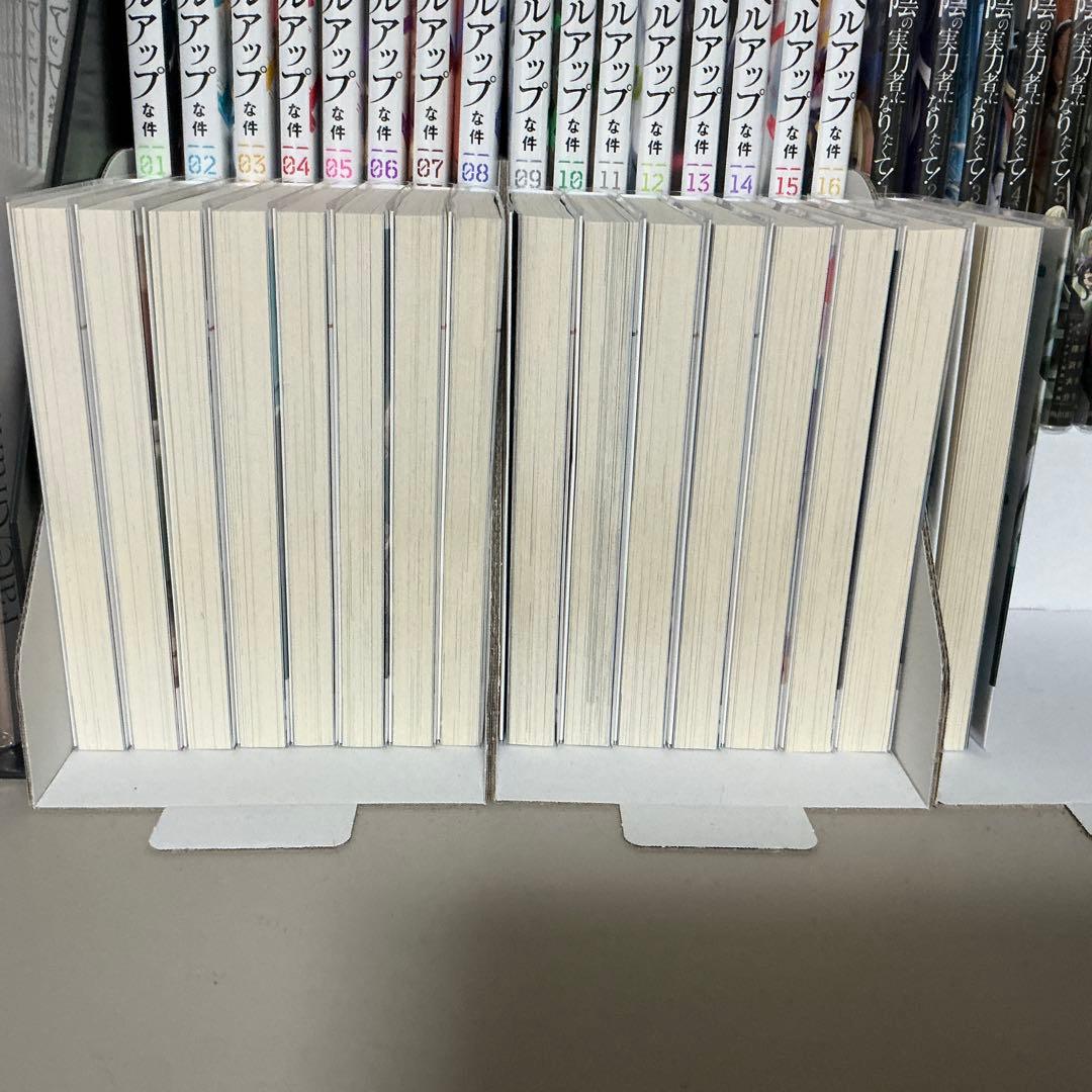 義妹生活　全巻セット