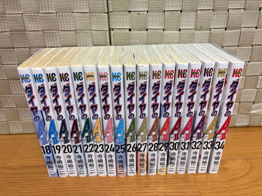 ダイヤのA actII全34巻セット