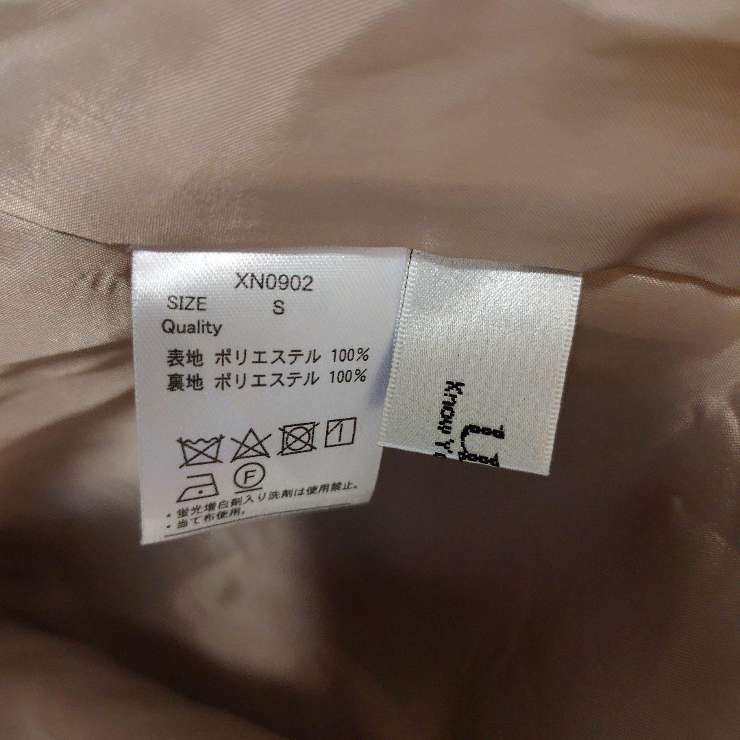 ユアーズ ur's ダブルトレンチコート 　ベージュ　S