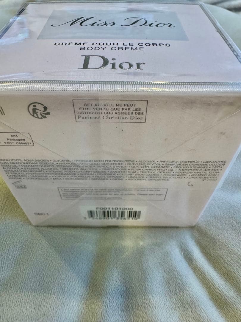 ⭐︎お値下⭐︎新品包装【Miss Dior ボディクリーム】150ml