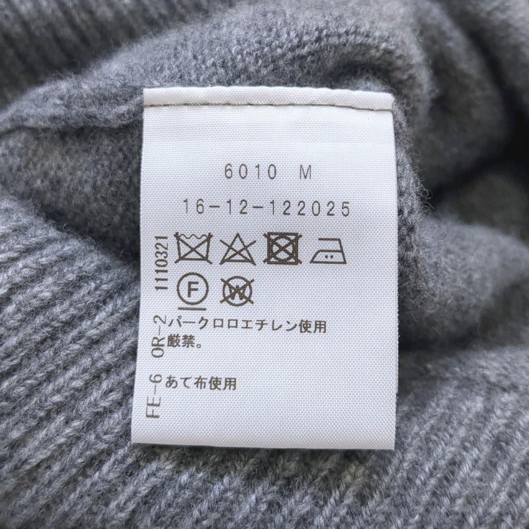 【美品】ヴィヴィアンウエストウッド 長袖カーディガン フリー ハートフリル 00