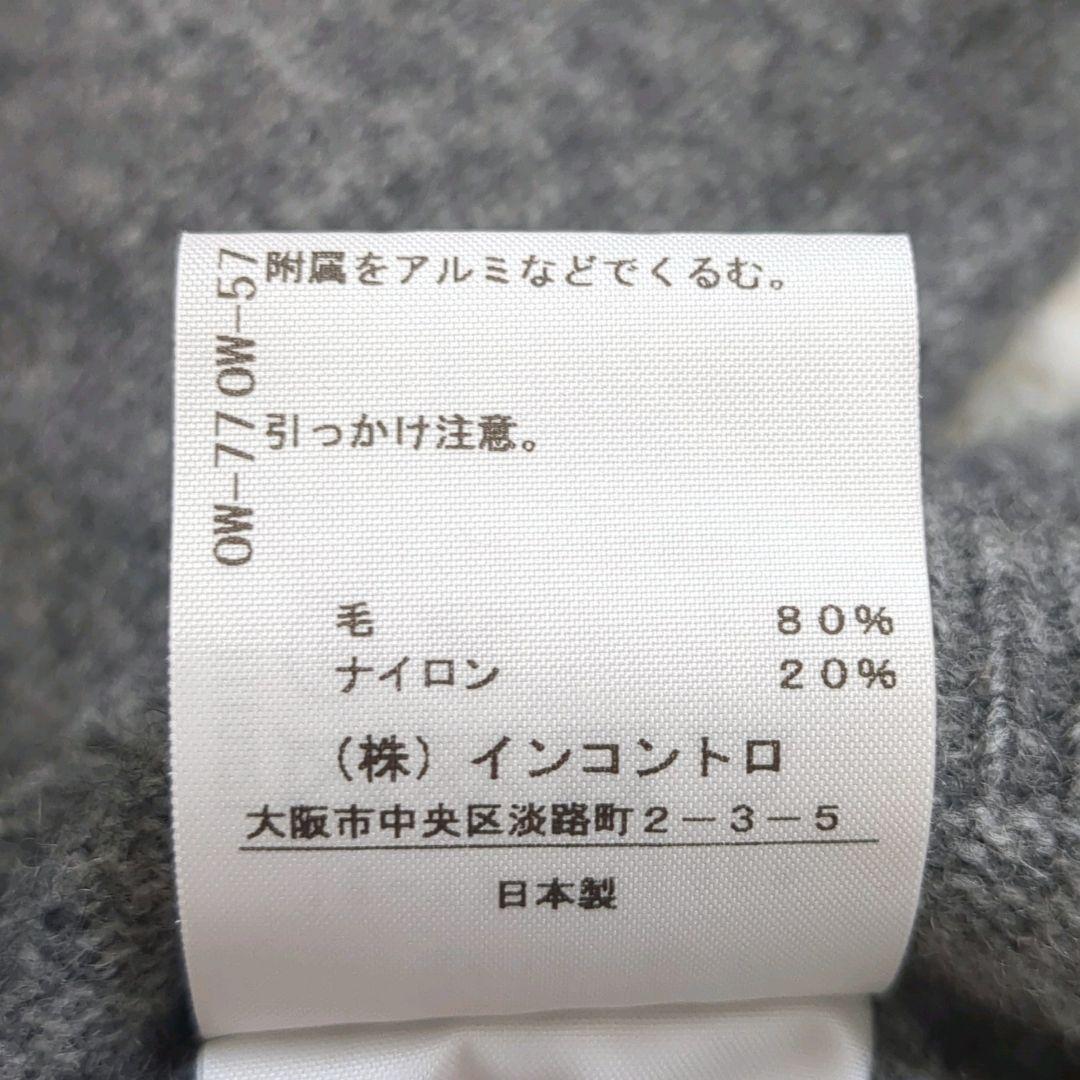 【美品】ヴィヴィアンウエストウッド 長袖カーディガン フリー ハートフリル 00