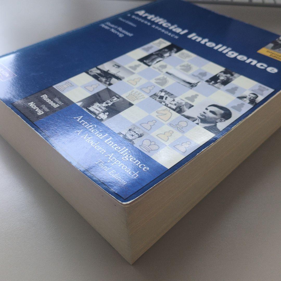 洋書 Artificial Intelligence: Modern Approach