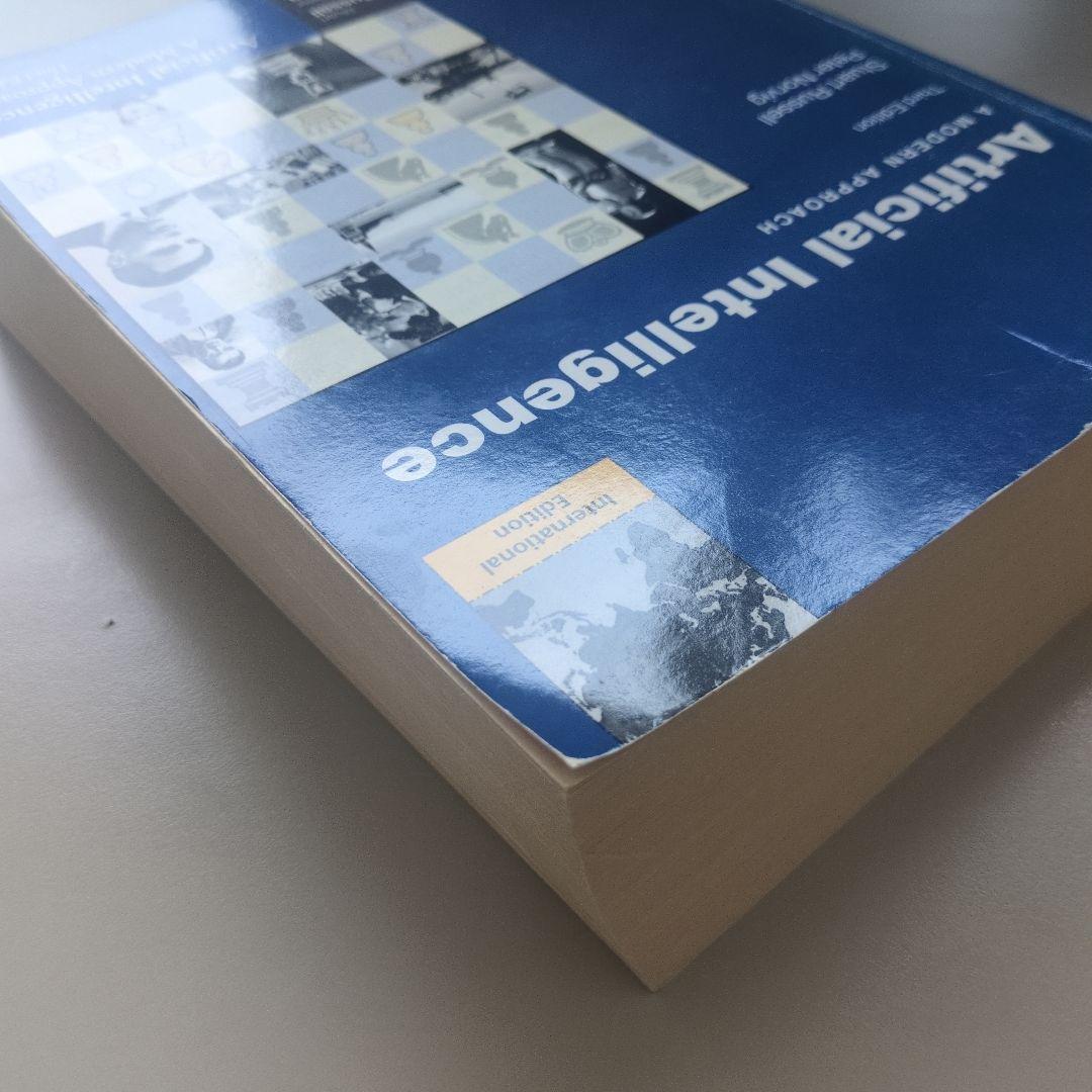 洋書 Artificial Intelligence: Modern Approach