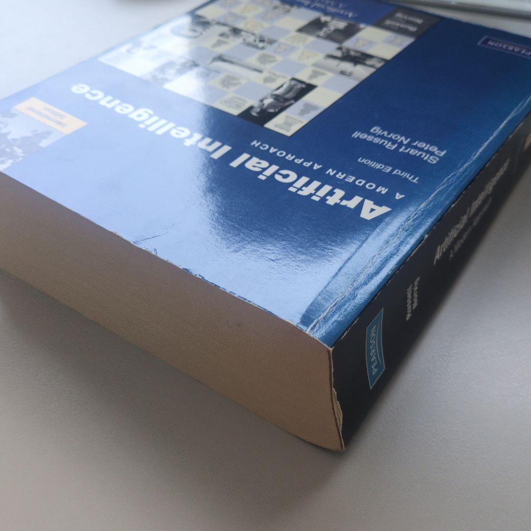 洋書 Artificial Intelligence: Modern Approach