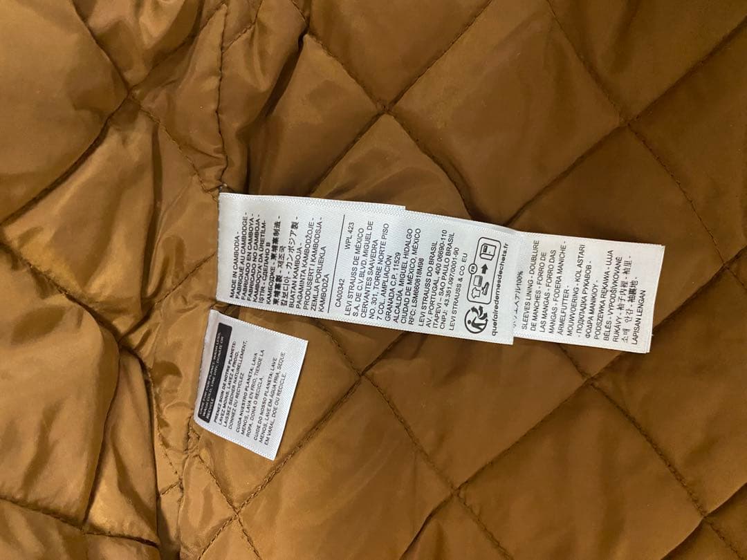 Levi's/リーバイスWORKWEAR AVIATOR ジャケット　デトロイト