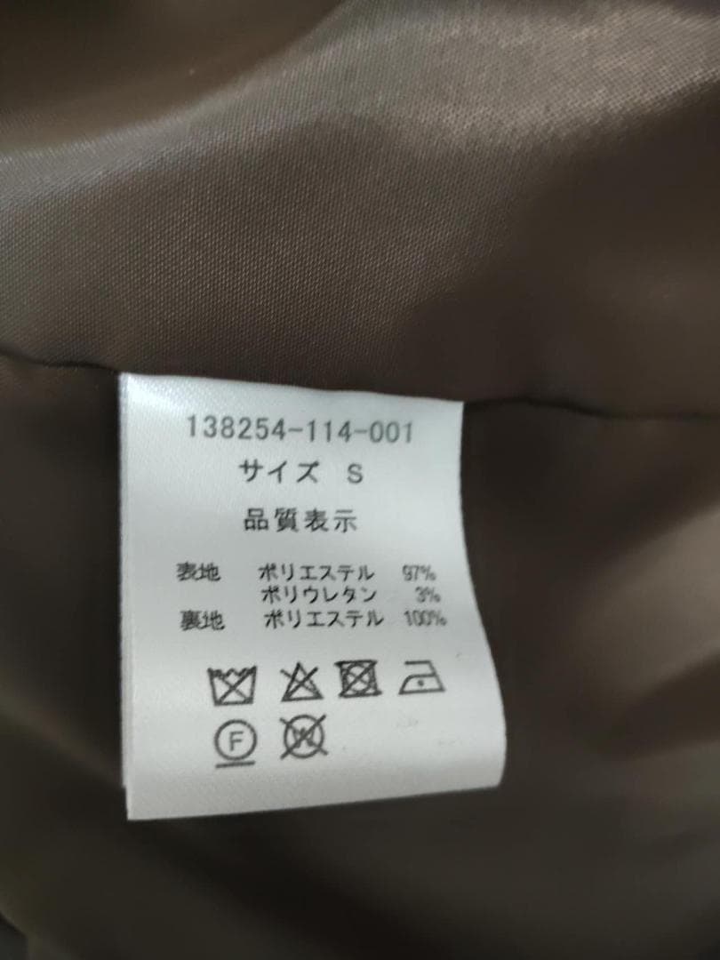 新品Sサイズ OLUN Loose basic mall jacket