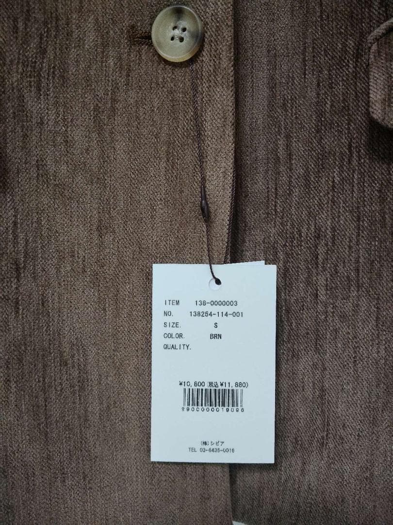 新品Sサイズ OLUN Loose basic mall jacket