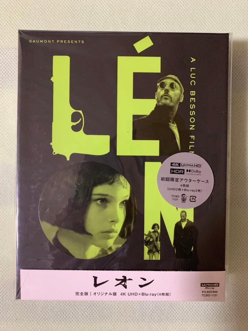 LÉON UHD Blu-ray