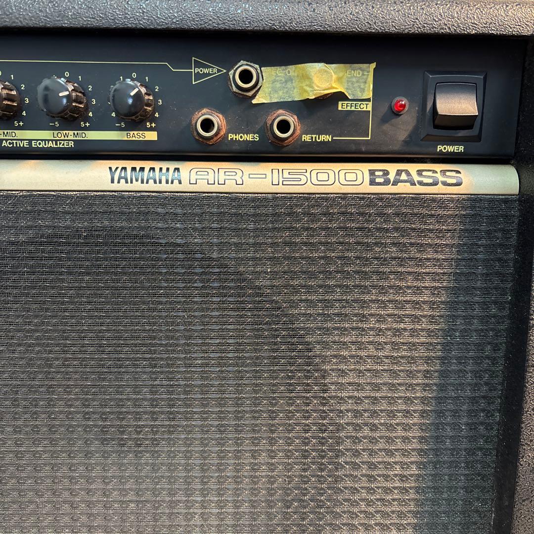 中古　YAMAHA AR-1500BASS ヤマハ　ベースアンプ