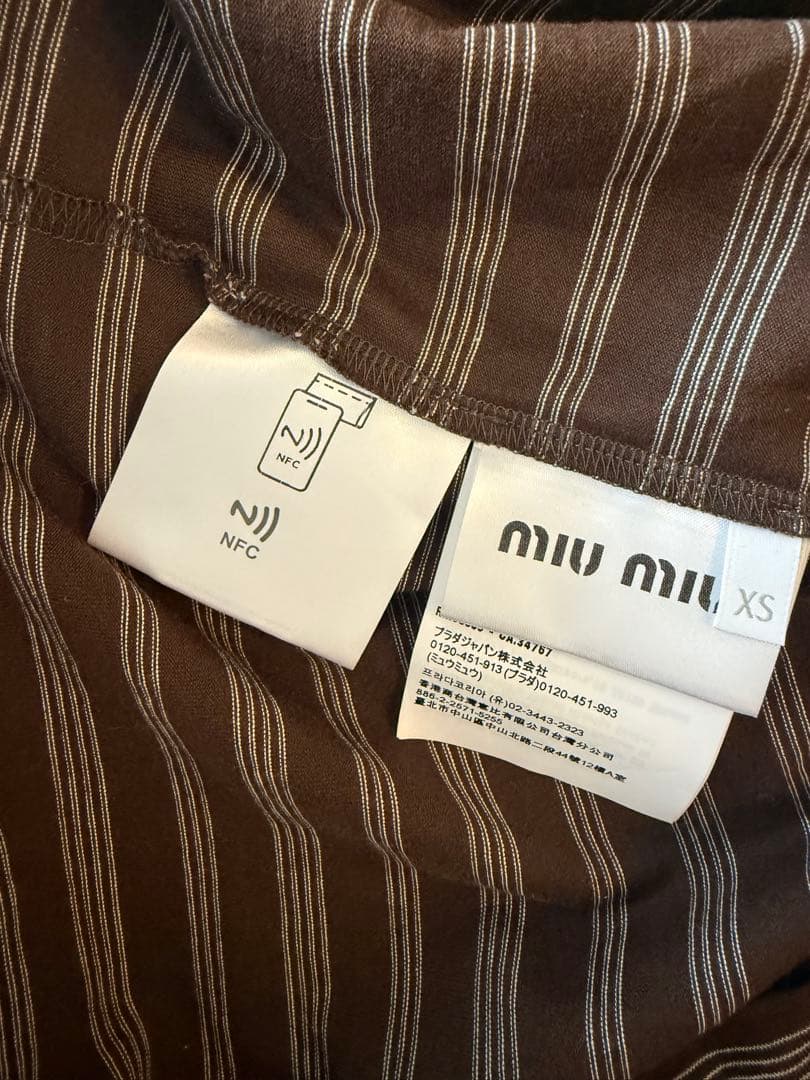 MIU MIU ジャージー Tシャツ　ボーダー　ブラウン
