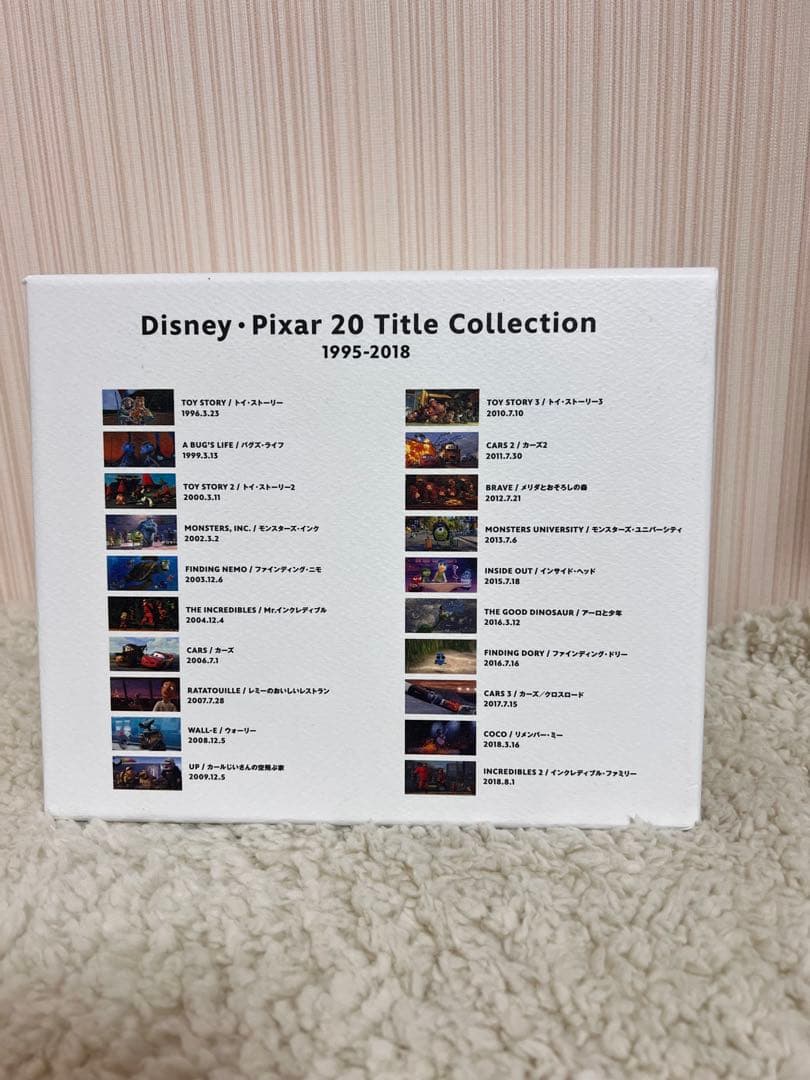 【BluRay】 ピクサー 20タイトル コレクション