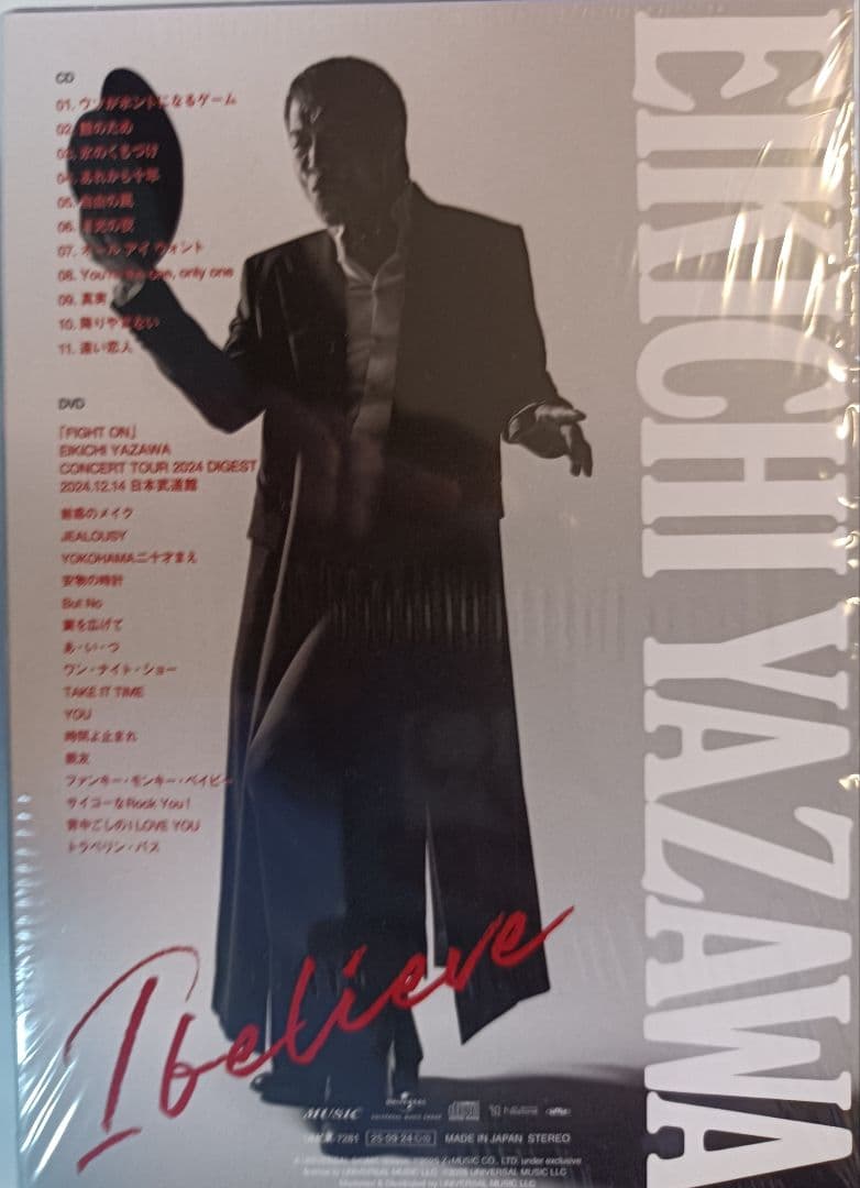 I believe　初回限定盤 A TYPE（CD＋DVD）