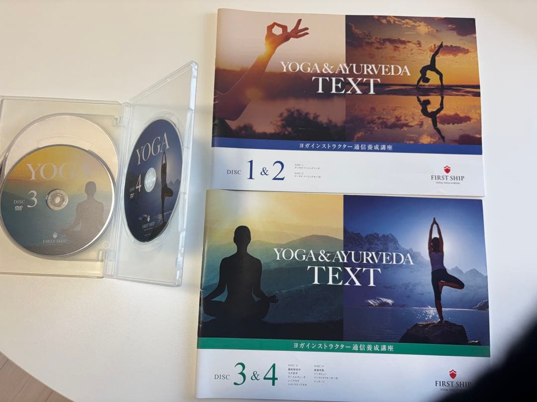 ファーストシップ ヨガ ヨガインストラクター通信養成講座　yoga DVD