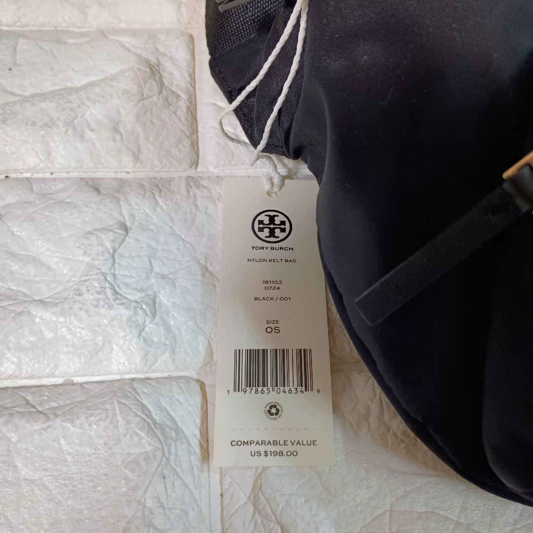 新品 TORY BURCH トリーバーチ ウエストポーチナ イロン 黒