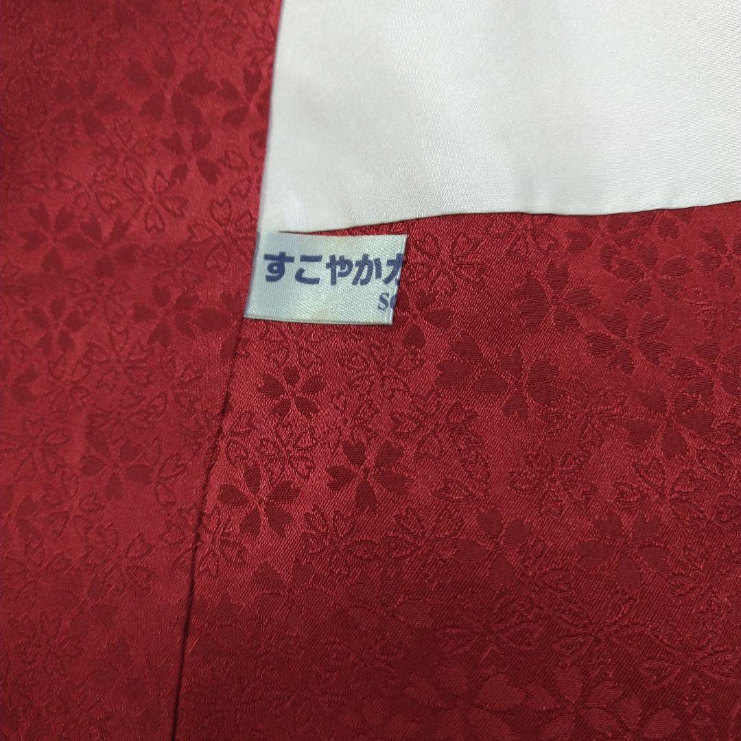 【 振り袖フルセット 】トールサイズ 身丈168cm 裄68 cm