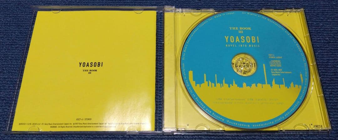 YOASOBI THE BOOK1・2・3セット