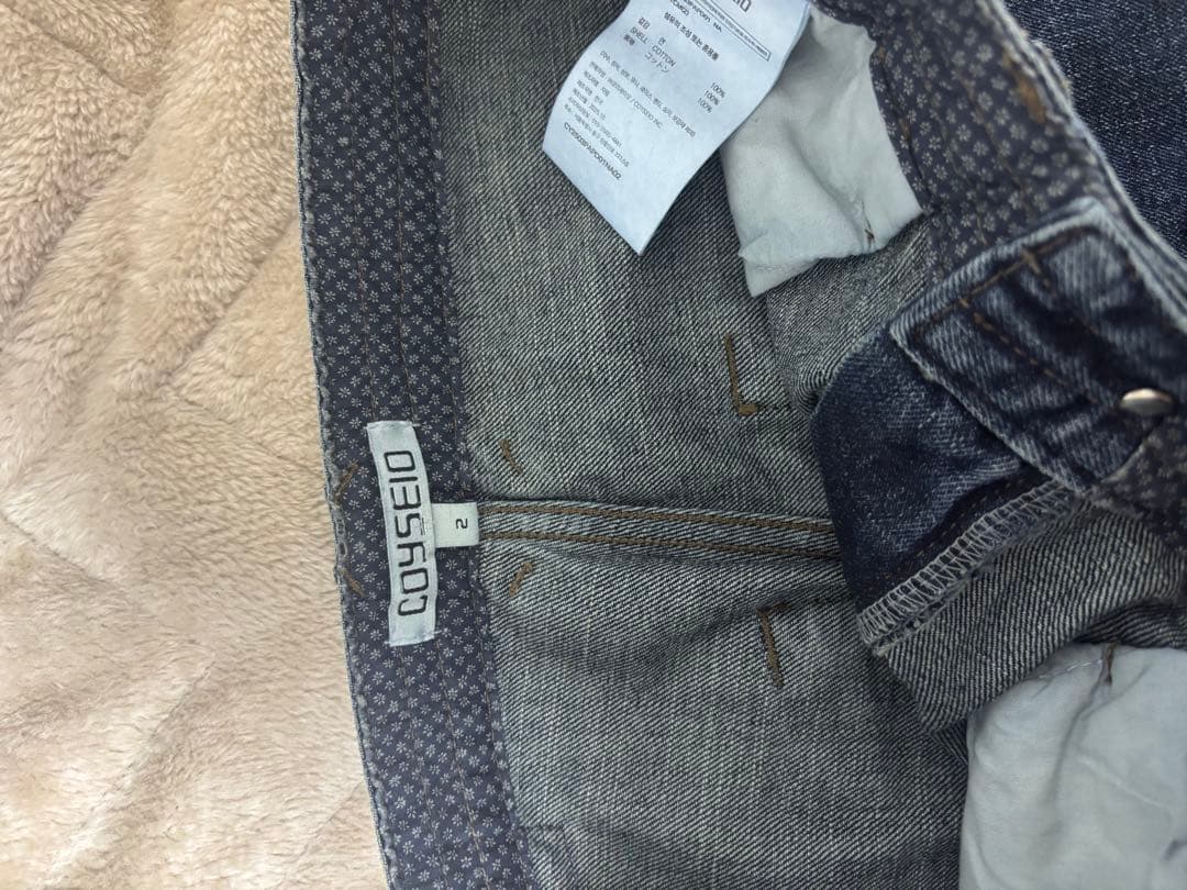 パンツ coyseio DEEP DENIM PANTS NAVY