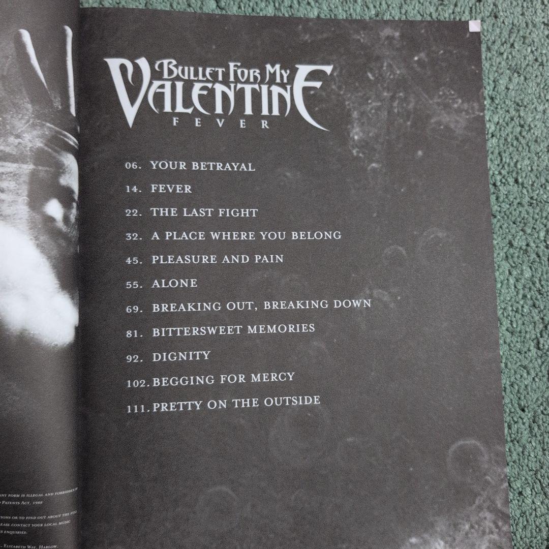 Bullet For My Valentine Fever 楽譜集