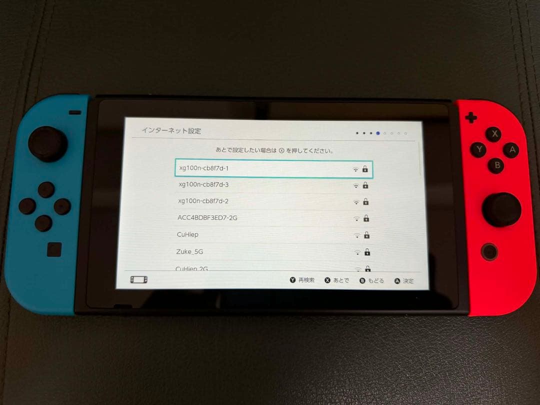 Nintendo Switch 本体 赤/青 付属品一式