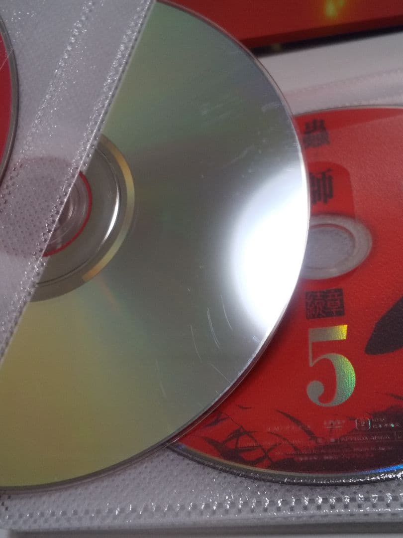 【レンタル落ち】アニメDVD 蟲師 １期２期 全巻セット