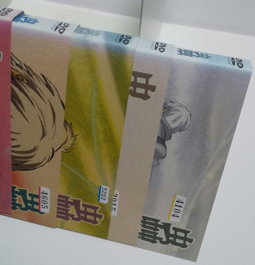【レンタル落ち】アニメDVD 蟲師 １期２期 全巻セット