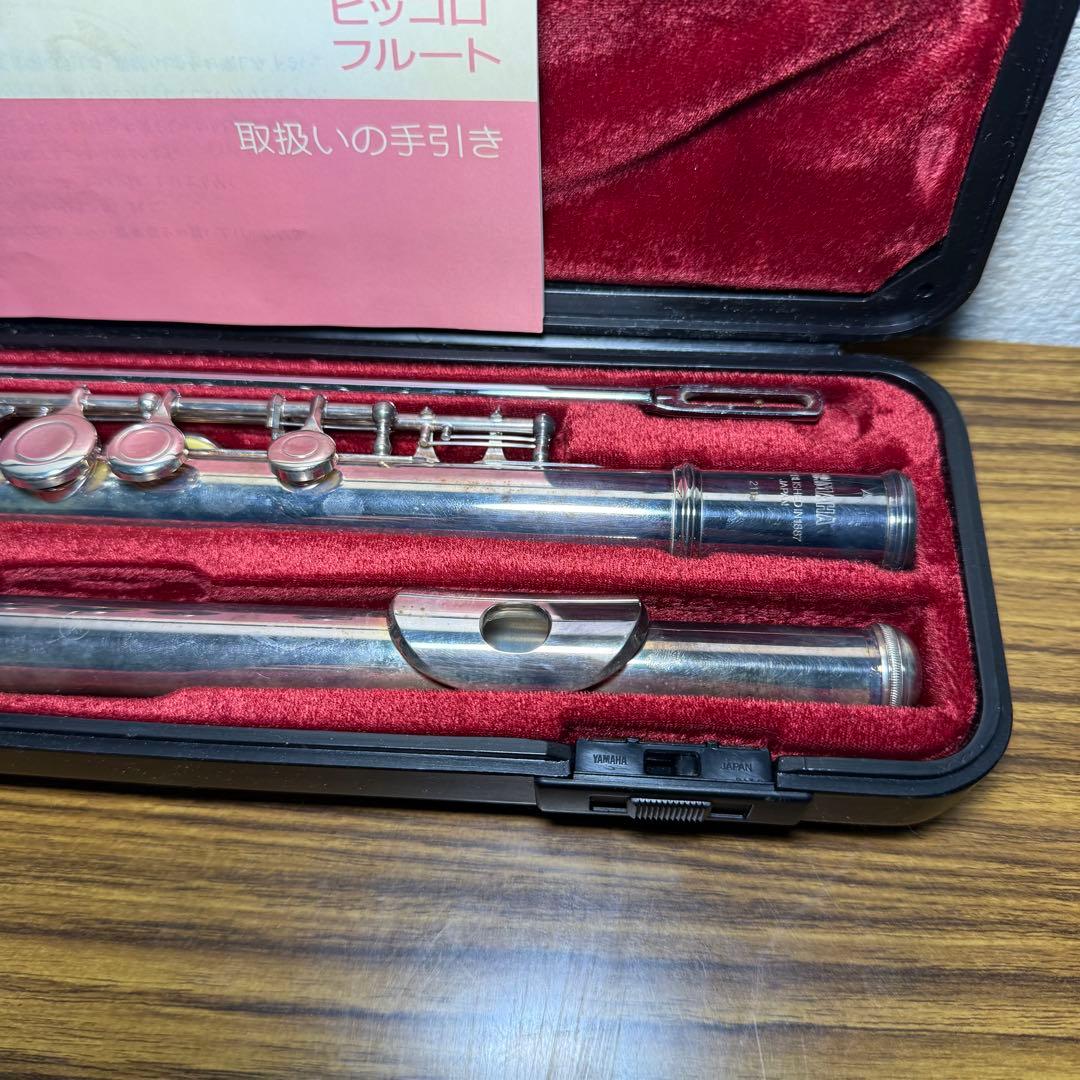 YAMAHA フルート 211S ケース付