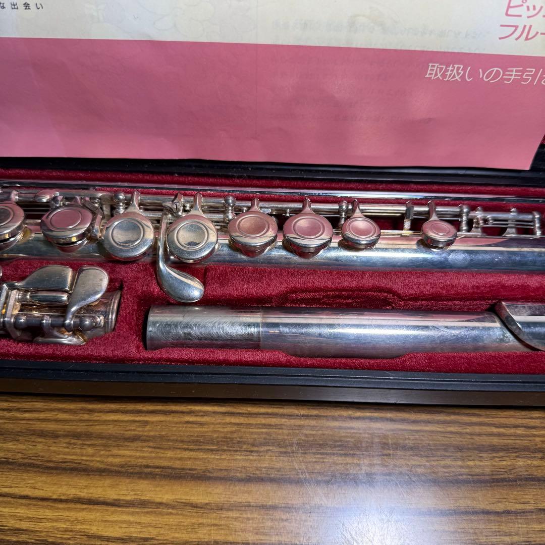 YAMAHA フルート 211S ケース付