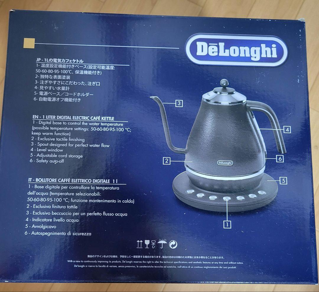 【新品】デロンギ（DeLonghi） 温度設定機能付き電気カフェケトル