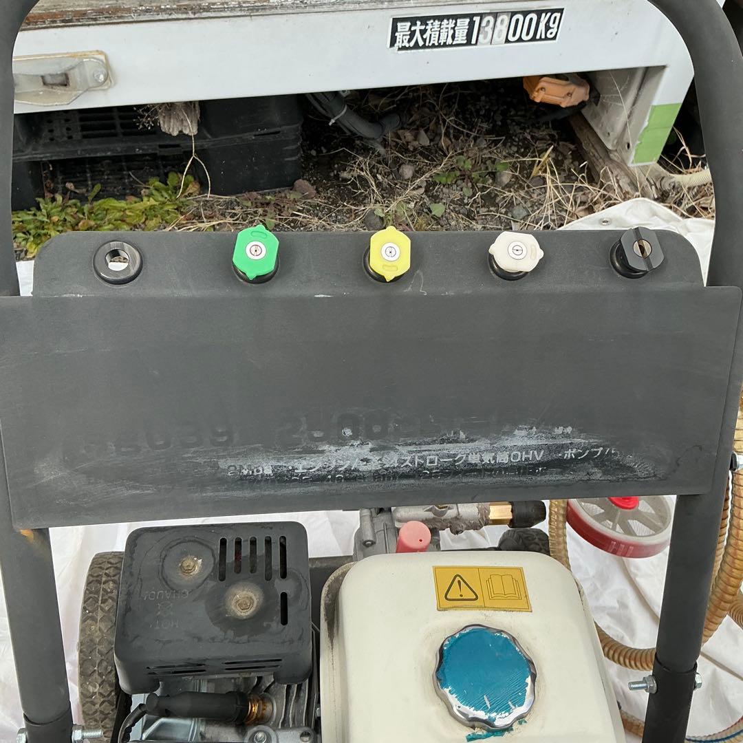 Hill Stone製　高圧洗浄機 sg039 2500psi 本体