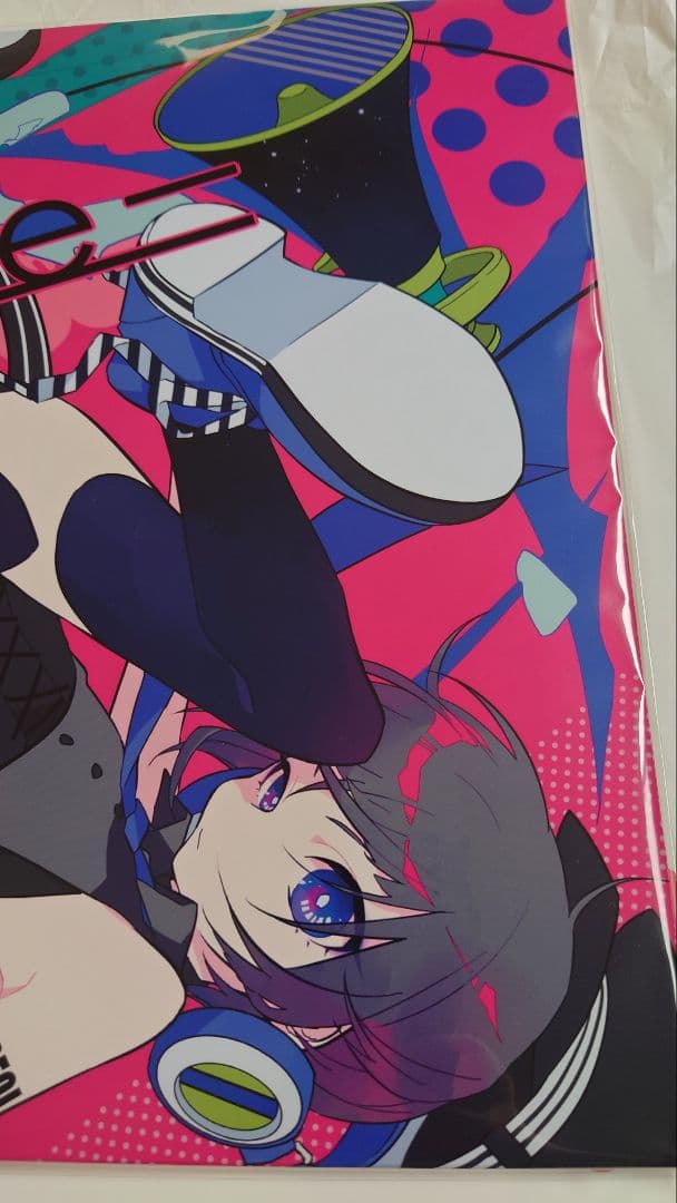 Reol No title- アナログ盤